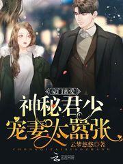东奥2019初级考后