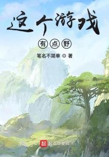 海口初级会计12日试题