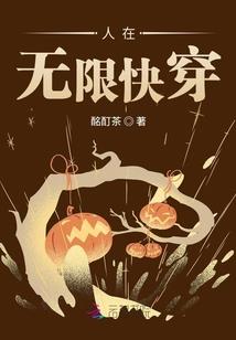 中级会计高效班好吗