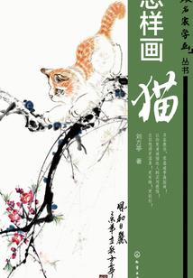 成本管理cpa