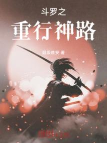 中级会计师几个月过期