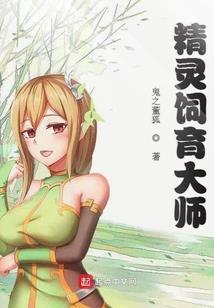 虎虎赢东奥手抄报