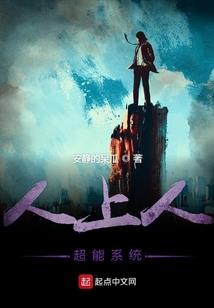 合作促销费用会计分录