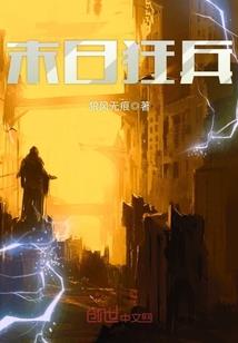 会计师双肩包图片
