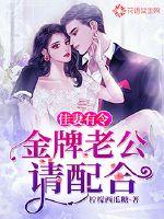 东奥会越南得了几块奖牌