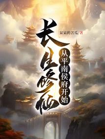 cpa教材正版2024