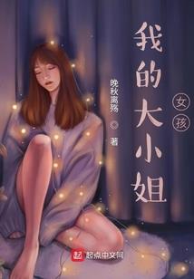 建设型财政民生财政