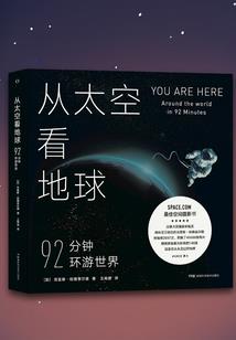 初级会计师协会网站