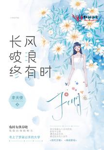 会计师就业前景及挂靠