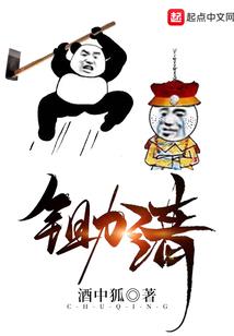 注册会计师证书转职