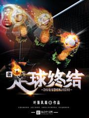 注册会计师赖志峰