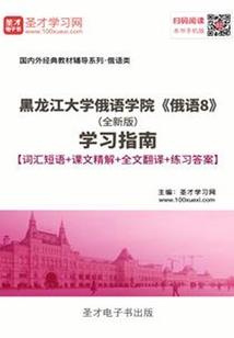 会计中级考试用户名