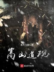 阜阳会计证培训