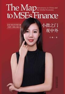 cpa教材考试时间多长