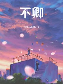 收到收入的会计分录