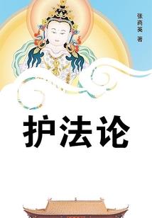 CPA的英语难吗