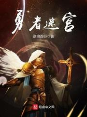 2017cpa东奥轻1