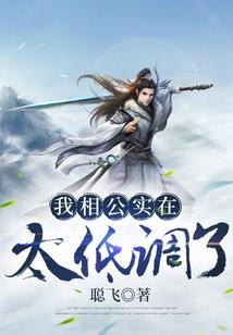 2017会计考研时间