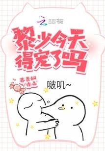 财税安全专家排名