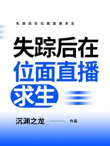 东奥轻一答疑