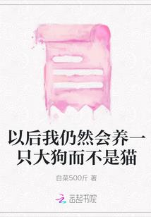 财政史16