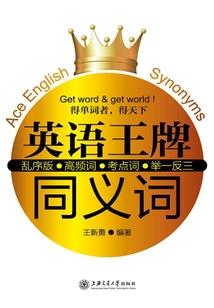 怎么申领初级会计补贴