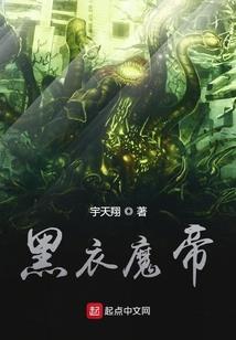 精英地产会计分录
