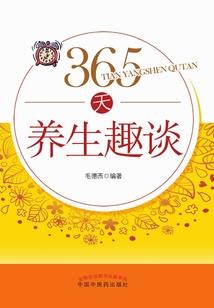 会计考试打印准考证流程