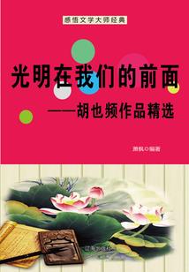会计分录里损益和成本
