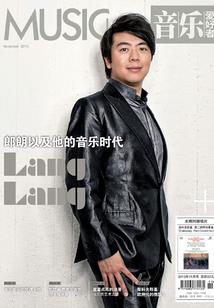 高级会计师的评选