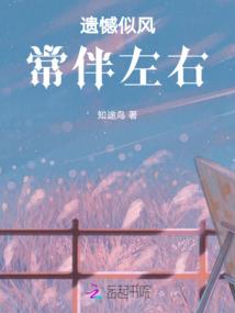 原材料内部调拨会计分录