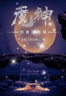个人职业规划cpa