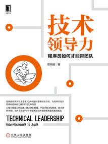 烟台中级会计师职称证书