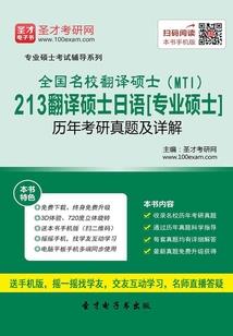 西工财税公司哪家好些