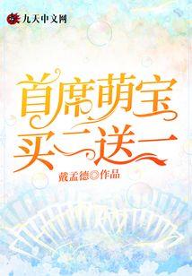 注册会计师齐昊简介