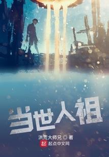 东奥粉是什么