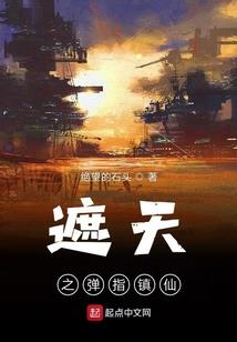 中级会计书什么样
