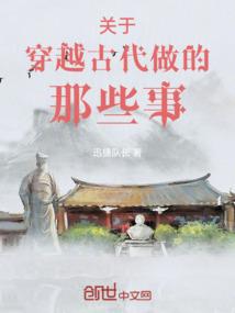 注册会计师审计书籍