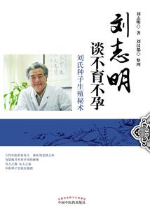 大信会计师学校
