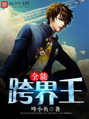 哈尔滨管理会计师有用吗