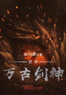 陈鹤高级会计师