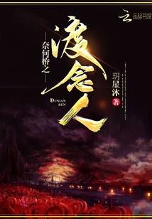 东奥岛大竹弯沙滩