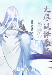 郴州财政负债