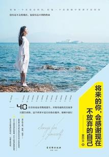 要不要买注册会计师教材