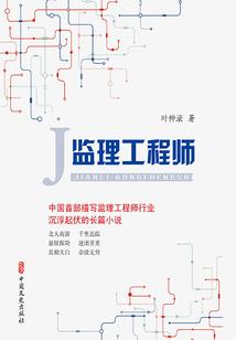 德方鼎诚财税