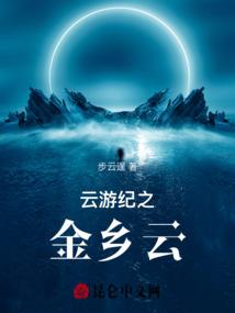 鸡泽财税