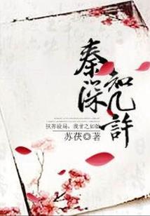 初级会计考证号