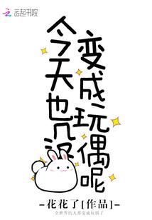 北京城市学院会计专业