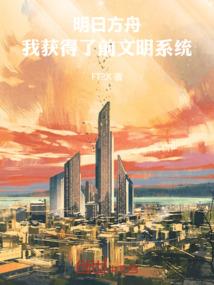 中级会计天天一题
