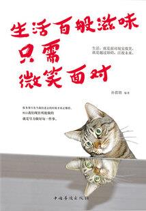 初级会计考核的是什么